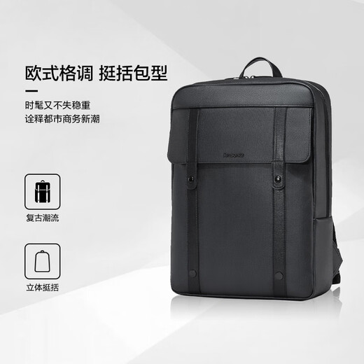 Samsonite Computer Bag Backpack 15.6-inch Men's Backpack Large Capacity Casual Travel Bag Retro Trend TQ5*001