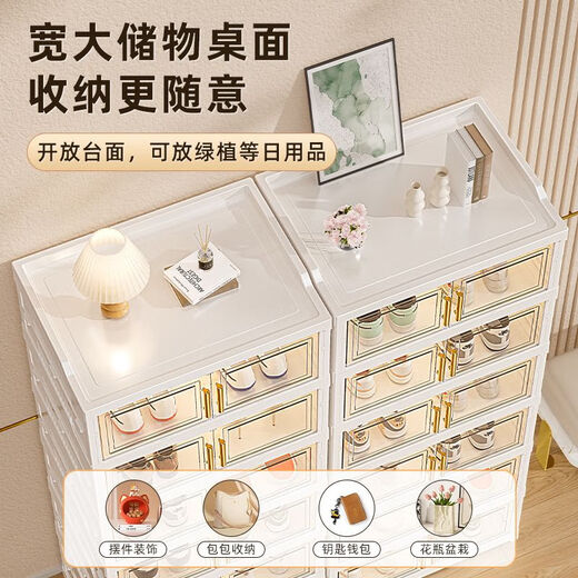 Fully transparent acrylic shoe box, 20-pack, installation-free shoe cabinet, door entry, home shoe rack, foldable, multi-functional, magnetic double door, two rows, 9 layers, can hold 36 pairs of shoes