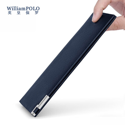 WILLIAMPOLO Paul ultra-thin wallet men's long cowhide card bag men's ID bag bank card holder Father's Day gift for dad blue cross pattern