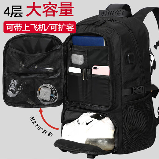 Weinarden Backpack Men's Extra Large Capacity Travel Bag Casual Wear-Resistant Backpack Business Travel Luggage Bag Mountaineering Bag Student School Bag Black 80L