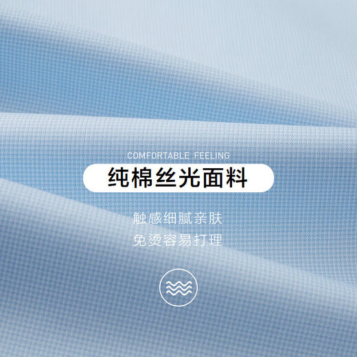 HLA Heilan House Kurzarmhemd für Herren, bügelfreies Hemd aus reiner Baumwolle für Herren