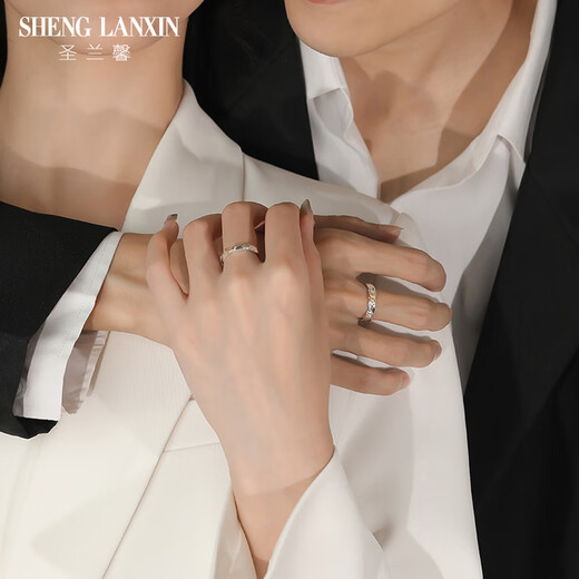 Shenglanxin couple rings, a pair of rings, high-end design, light luxury love token, Chinese Valentine's Day gift for girlfriend's birthday, free engraving, morning and evening couple rings