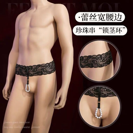 Sexy toys Role-playing sexy pajamas and lingerie for men's special couples stimulating high-end uniforms seduction thong three-point sex pajamas women's extreme seduction black stockings suit black-sexy underwear men's thong men's sex underwear sex underwear men's bed date robe without taking off sex clothes
