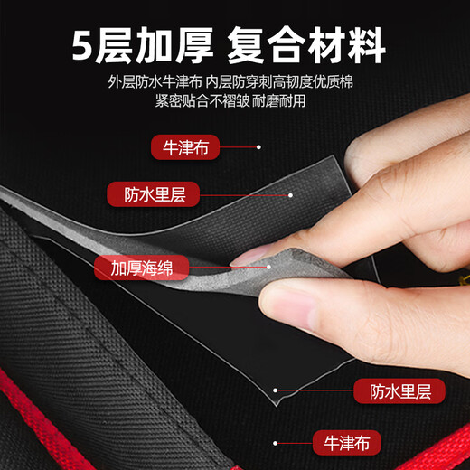 Delixi Electrician's special waist bag men's repair tool kit thickened, durable portable tool bag multifunctional