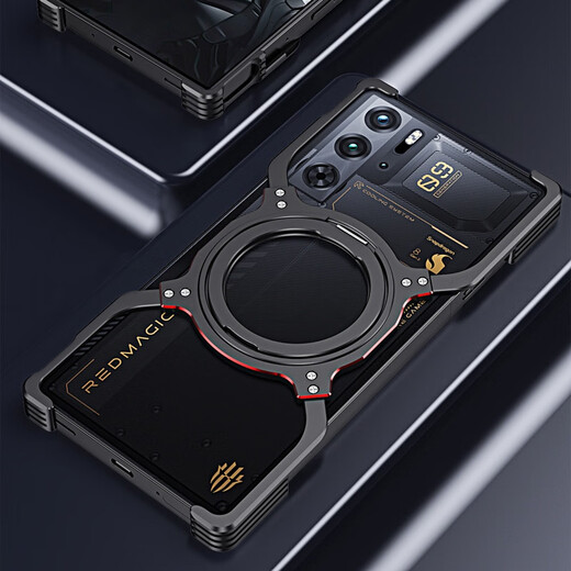 Red Magic 9Pro+ mobile phone case, heat dissipation, metal frame, Red Magic 8sPro aluminum alloy magnetic holder, mobile phone case, anti-fall mobile phone protective case, silver single frame without lens (arm), Red Magic 9Pro+