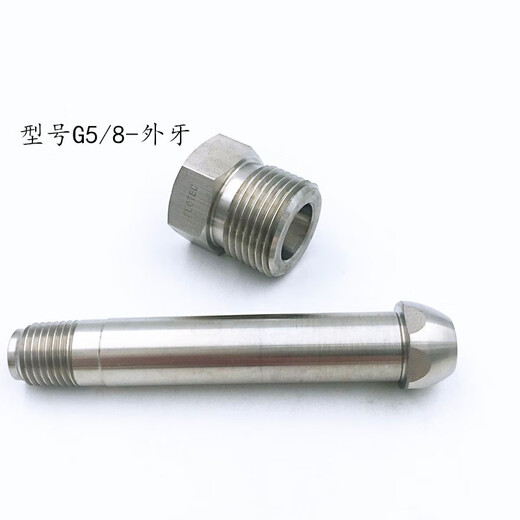 XMSJ316 Zylinderventilverbindungszylinderumwandlungsgelenk CGA180 CGA580 CGA330 CGA320 Stickstoff Wasserstoff CGA679 Innendraht umgekehrt Zähne-1/4NPT-Außendraht