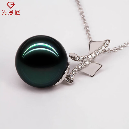 SHINING&TIME Pearl Pendant, 18K Gold Pearl Necklace, Black Beads, Diamond Necklace Button, Women’s Model, Gift for Mom