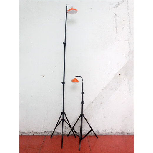 Huike Yingshang Night Market Stall Lamp Rechargeable Street Stall Lamp Stand Night Market Lamp Bracket Pole Outdoor Lighting Stall Lamp Camping Metal Hose (with Lamp Hook) Sold Separately