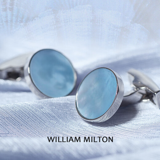 William Milton Deep Sea Blue Mother Lily Cuff Links Мужской высококачественный манжет ламп роскошной подарочная коробка серебряная мама Лили резня
