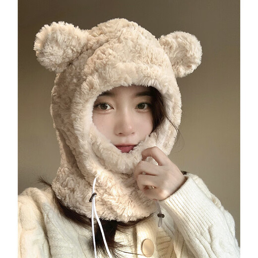 Somubay Lindo oso peluche Hapher Hapadh Gat Women Women Winter Buffe Integrated Bike Warm Lei Feng Hat Gift Women Beige [con Mark] [tela de alta calidad] de una talla (54-60 cm)