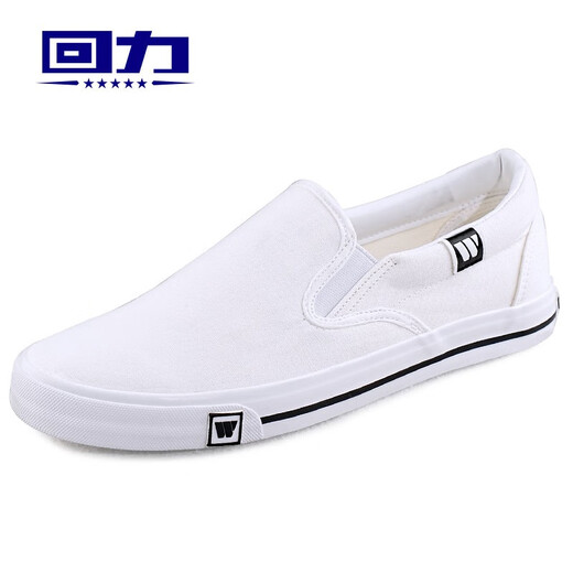 Pull-back canvas shoes, men's shoes, men's and women's shoes, white shoes, slip-on casual shoes, lazy shoes, navy blue 903, wide feet and fat feet, add one size to buy 40