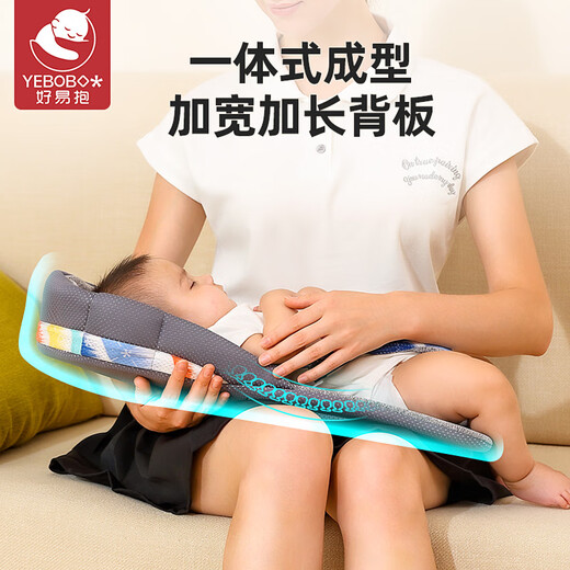 Haoyi bébé tabouret de taille ceinture nouveau-née bébé étreigne horizontalement 0 à 3 mois étreint un petit mois de petit mois pour transporter bébé pour porter le bébé celtique gris: amélioré cinq en un, peut s'asseoir ou mentir du tour de taille universel (recommandé 70-122 cm)