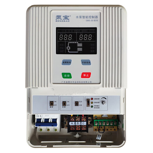 Pump Bao Water Cube SM5 water pump intelligent controller, one control, one deep well pump control box, one control, two automatic sewage discharge, one control, one 1-4KW (without circuit breaker) SM5-B1-