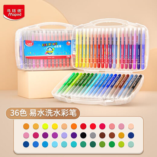 Aquarement lavable à la mode MAPILLE PALLE DE COULEUR COULEUR COULEUR ARLACHOR ENFANTS LAVABLE LA LINE NON-TOXIQUE COULEUR COLOR MARCHER PEINTURE PEINTURE DE MINDEGARTEN PAPELERIE 845051CHCH