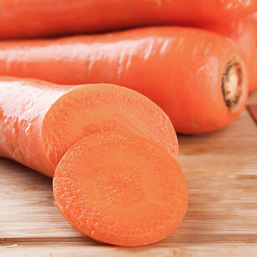 About 600g carrots