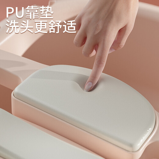 Benmai Benmai Children's Shampoo Recliner, Maternity and Baby Shampoo Artifact Shampoo Bed Shampoo Chair Larger Flagship Model (Small Size) Backrest + Headrest Full PU Soft Carpet Fast Shipping