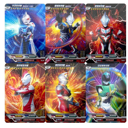 Kayou Ultraman Card 17-Entertainment Glory Version HR Card 3D Three-dimensional Card Full Collection Card Link 1 HR-684 Dark Warrior Gede