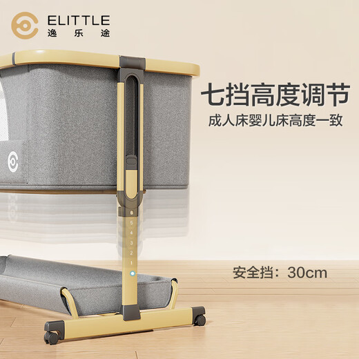 Elittile Yiletu crib multi-functional removable foldable newborn baby splicing bed sixth generation plus log gray