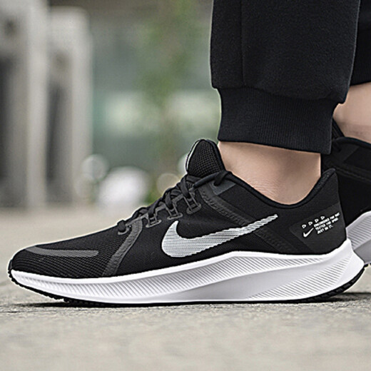 耐克（NIKE）跑步鞋男鞋春季新款气垫耐磨缓震轻便时尚舒适百搭休闲透气运动鞋 DA1105-006 /黑白 QUEST 4 40