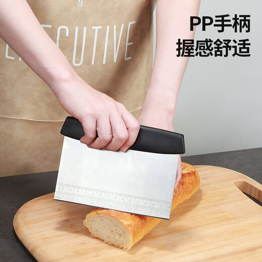 MAXCOOK stainless steel scraper demoulding 3-piece set baking tool scraper cake spatula food supplement tool scraper demoulding three-piece set MCPJ6196