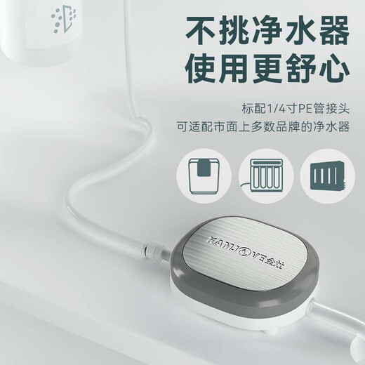Kamjove Purificación de agua Presión reductora de la válvula eléctrica Horna de té MAQUINARIA DE AGUA ACCESORIOS ELECTRICOS PURIFICADOR DE AGUA Presión de agua KJ-717