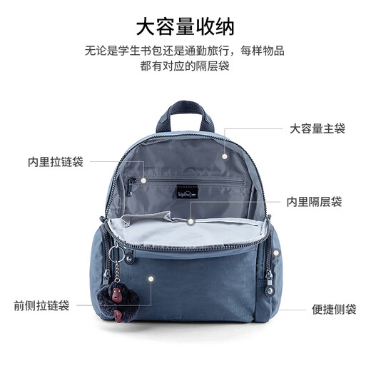 Keplin Commuting Large Capacity School Bag Multi-laminated Backpack Monkey Bag Gift MATTA Dark Night Gray M Girl Gift