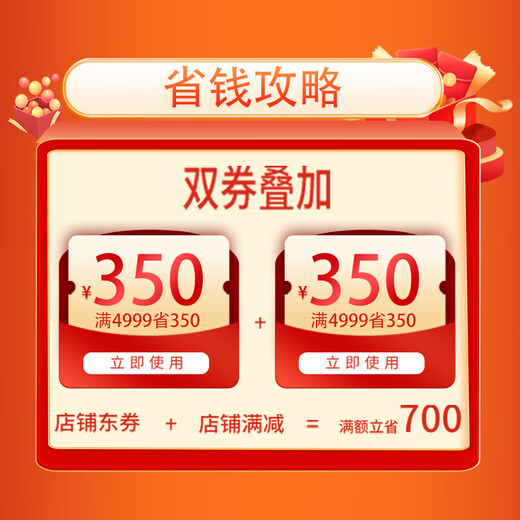 联想（Lenovo) 拯救者15.6寸Y7000/ R9000P高刷电竞吃鸡设计游戏本二手笔记本电脑 95新 I7-7700 GTX1050Ti吃鸡推荐 16G内存+512G固态硬盘