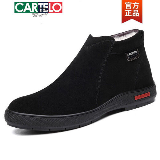 Katile Crocodile Fashion Marca de algodón para hombres Lana de cuero genuina de invierno más lana Cálido de cuero helado Capricon Capally Algodón de algodón de invierno Lujo de lujo NUEVO 9855 MARRÓN 41