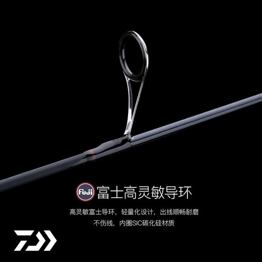 Daiwa Luya Pole Gerade Griff Griff Griff Einer Stab-Set Mikroobjekt weitreichendem Schuss Schwarz und Weiß gestreift Mandarin Fischereistange 702 mlfs/2,13 Meter gerade Griff mittelgroße Weichanpassung