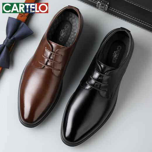 卡帝乐鳄鱼（CARTELO）擦色牛皮鞋男商务低帮正装鞋男士职场办公皮鞋9273 黑色 42
