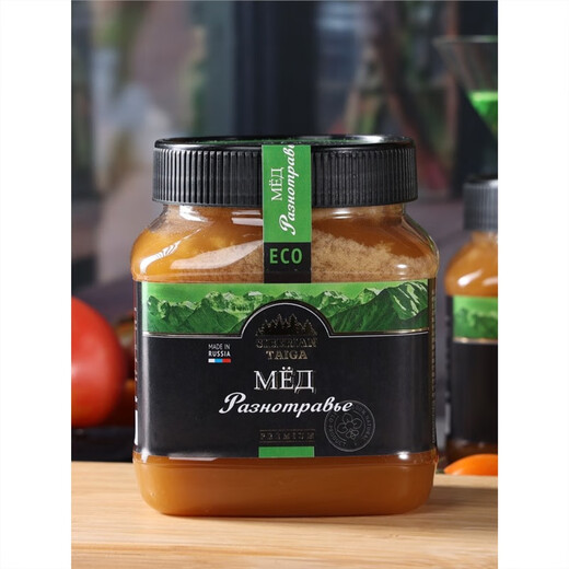 Russian honey source Russian imported pure honey sunflower honey original bottle original Baume degree 43 crystallized black honey EU standard food Baicao honey 2Jin Jin equal to 0.5 kg
