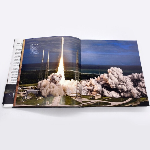 美国国家地理.火星：我们在红色星球的未来97875143**654