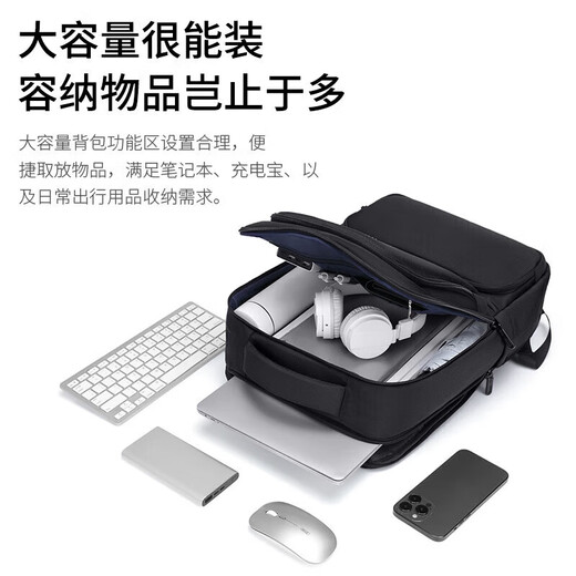 Golf (GOLF) Backpack Men's Business Travel Backpack 15.6/16-inch Computer Bag Water-Repellent Business Travel Commuting Men's Bag