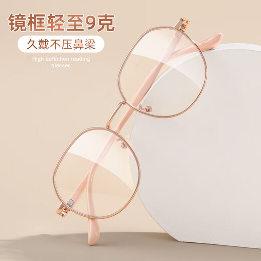 LESCA LUNETIER老花镜女高档时尚树脂年轻超轻防蓝光疲劳高清洋气老人老光眼镜