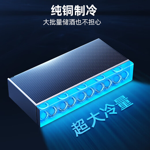 Star (XINGX) display cabinet refrigerated fresh cabinet full screen air-cooled frost-free Internet celebrity wine and beverage vertical freezer refrigerator beer beverage commercial high-end wine cabinet KTV bar convenience store double-door 920 liter all-copper tube true air-cooled and frost-free