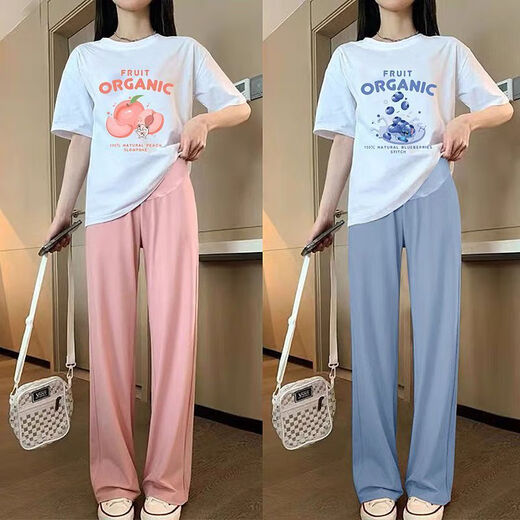 Meng Yilan (Mengyilan) Suit de maternité New Corée Hot Mom Summer Summer cette année Cover Top à la mode de cette année portant un pantalon de maternité. Top blanc bleu + pantalon de relance à jambes larges bleu [L [100-120Jin [Jin est égal à 0,5 kg]]