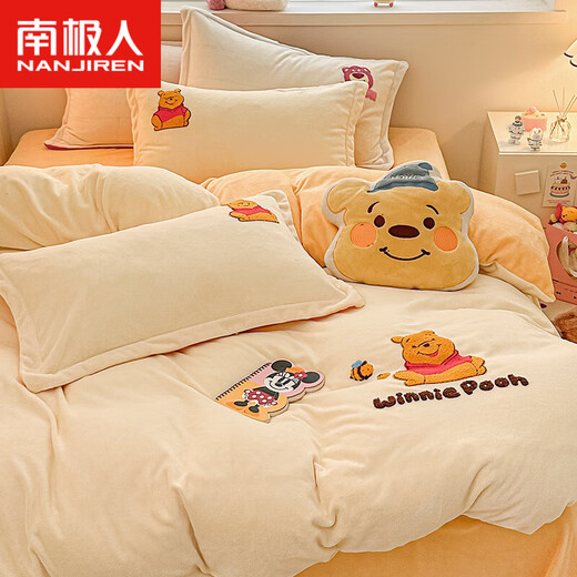 Antarctic Children's Milk Velvet Bed Four-piece Set Cartoon Embroidered Quilt Cover Double-sided Coral Velvet Sheets Style Bedding Set Winnie the Pooh L High Density Milk Velvet 1.8m Sheet Style Four-piece Set - Duvet Cover 200x230cm Antarctic Children's Milk Velvet Bed Four-piece Set Cartoon Embroidered Quilt Cover Double-sided Coral Velvet Sheets Style Bedding Set Winnie the Pooh L High Density Milk Velvet 1.8m Sheet Style Four-piece Set - Duvet Cover 200x230cm