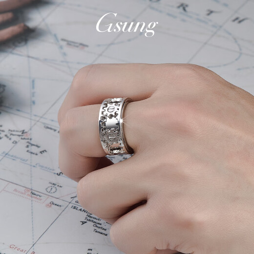 GsunG platinum ring men's new rotating gear ring PT950 men's and women's platinum ring fashionable and elegant ring ring. Priced by gram. Contact before bidding.