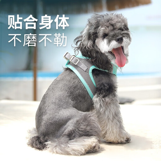 KimPets dog leash, dog leash, small dog vest type harness, puppy walking chain, puppy pet supplies, ice peach powder - high reflective breathable harness L-recommended 16-22Jin Jin equal to 0.5kg adjustable harness 48-58cm