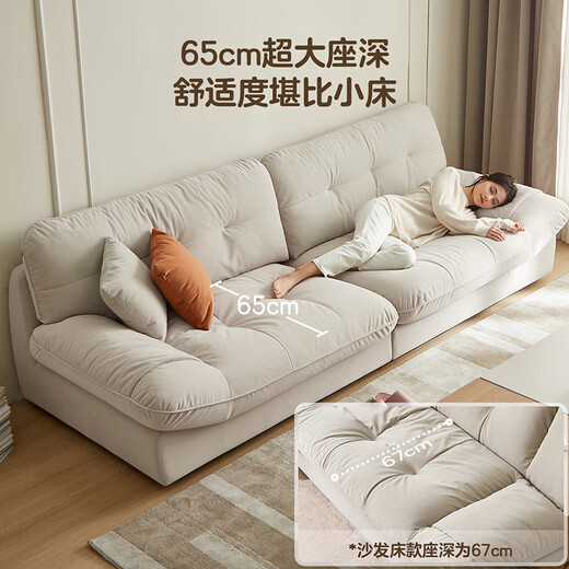 
Quanyou Home Cream Style Fabric Sofa Living Room Small Apartment Direct Cat Claw Cloth Yunduo Sofa Bedroom National Subsidy