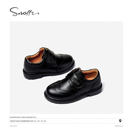 Snuffy boys' leather shoes spring and autumn first layer cowhide children's campus student performance black leather shoes medium and large children's single shoes black 38
