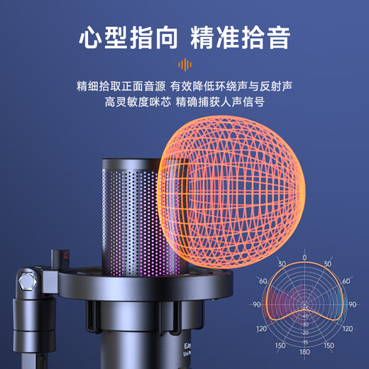 COMICA enjoys listening Uni Pro computer desktop microphone game live recording microphone AI noise reduction usb mobile phone desktop notebook radio microphone karaoke wired wireless capacity microphone upgraded wireless model Uni Pro white desktop stand official standard