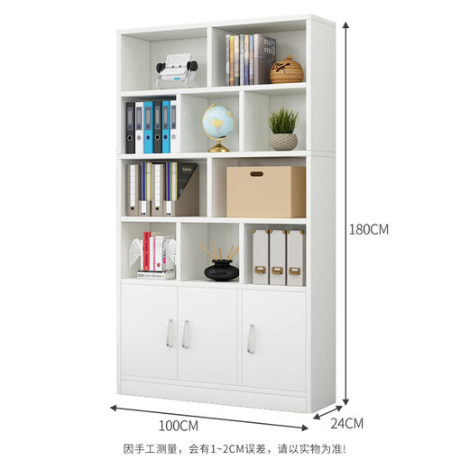 Yameile bookshelf bookcase floor-standing integrated wall-mounted office living room storage locker solid wood core bookcase bookshelf cabinet