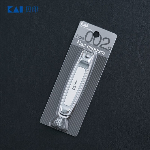 Kaiyin (KAI) imported from Japan (anti-nail chip splash) all-steel nail clippers/nail clippers single medium size M