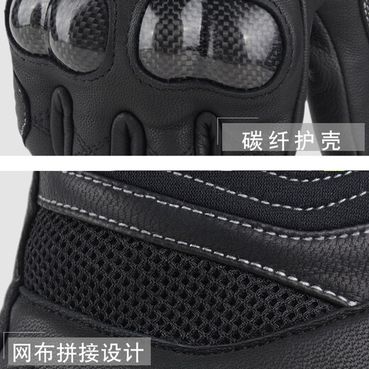 Richa Motorradfahrhandschuhe Sommer Touchscreen Herrenritter echtes Leder atmungsaktiv