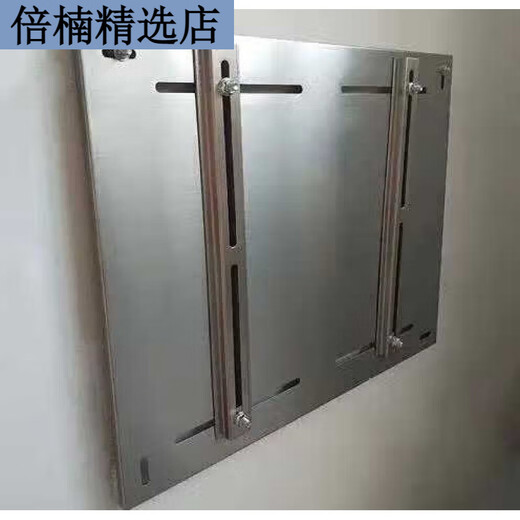 Floor heating water distributor back plate water collector installation hanging plate 800 iron back plate 550 stainless steel back plate exposed back plate 550*450mm stainless steel back plate