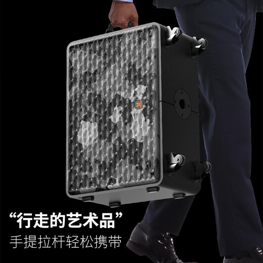 Bett Kong Shao Serie 1285A Internet Promi Live Sound Card All-in-One Bluetooth Audio Dreiviertel High-Power Outdoor-Performance interne Aufnahme tragbarer Quadrat-Tanzhebel Audio BD-H1585A + 2U Segment Frequenzmodulation Mikrofon + 32 g USB-Antrieb