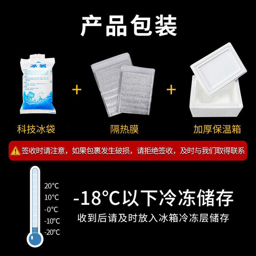 玮世【无起酥油】老潼关风味肉夹馍千层饼胚手抓饼皮酥脆烧饼速冻早餐 老潼关风味千层饼105gx10个 1050g