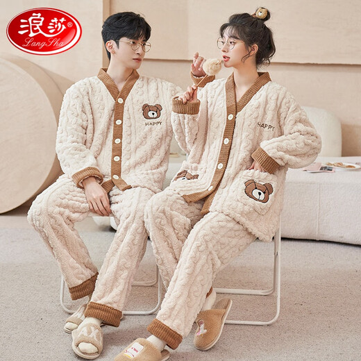 Langsha Couple Pajamas Autumn and Winter Men and Women Coral Velvet Warm Plus Velvet Thickened Cartoon Cute Loose Flannel Home Clothes Cartoon Bear 2XL Women's Style