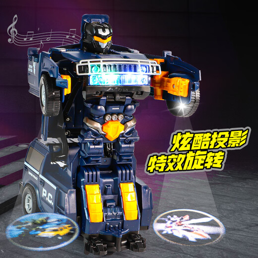 Doudou sagt, Kinderautospielzeug Elektrische Deformation Musik Universal Police Car Kinder Spielzeug Jungen frühe Bildung Baby Spielzeug transformierte Polizeiauto Luxusversion: 3 wiederaufladbare Batterien + Ladegerät